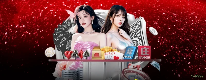 Conta vipyyy sincronizada site e app